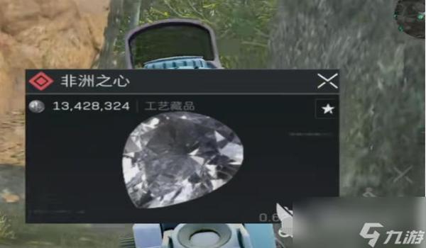 三角洲手游科技哪里找（三角洲手游科技器哪个最好用？）