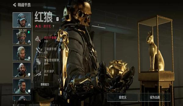 三角洲行动官方科技(给我提供一个三角洲行动的官方科技) 三角洲行动官方科技(给我提供一个三角洲行动的官方科技)