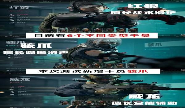 三角洲手游怎么利用地图科技(三角洲手游地图科技有没有封号风险?) 三角洲手游怎么利用地图科技(三角洲手游地图科技有没有封号风险?)