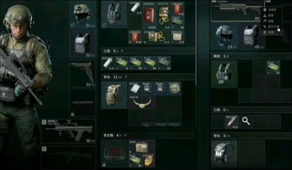 三角洲手游科技在哪里买（哪里能买到正版三角洲手游科技？）