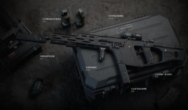 三角洲行动手游科技严重吗（三角洲行动手游科技一般封多久？）