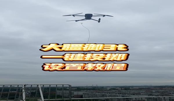 三角洲ai自瞄科技（三角洲ai自瞄科技哪个最好用？）