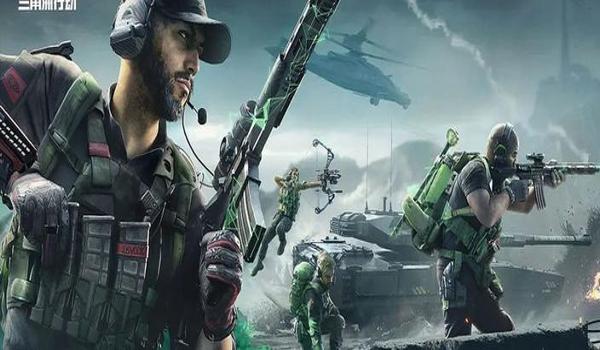 三角洲行动科技工具下载网站推荐(有三角洲行动科技工具的免费下载网站吗?) 三角洲行动科技工具下载网站推荐(有三角洲行动科技工具的免费下载网站吗?)