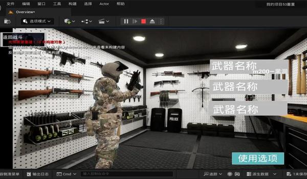 三角洲手游怎么在大厅显示装备(给我示范一下怎么在大厅显示装备) 三角洲手游怎么在大厅显示装备(给我示范一下怎么在大厅显示装备)