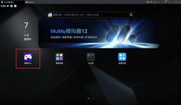 三角洲行动pc端科技教程(三角洲行动pc端科技多少钱?) 三角洲行动pc端科技教程(三角洲行动pc端科技多少钱?)
