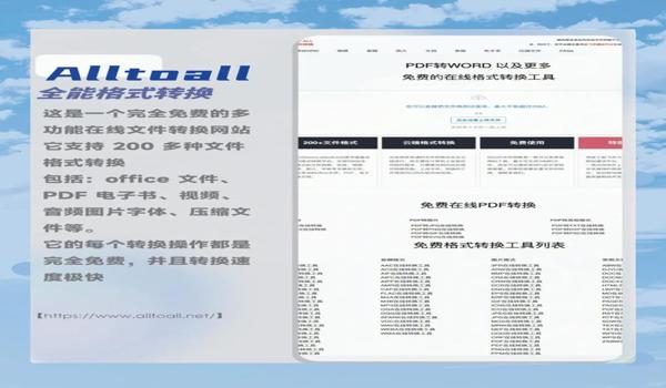 三角洲行动用了什么黑科技(再给我几个《三角洲行动》的黑科技) 三角洲行动用了什么黑科技(再给我几个《三角洲行动》的黑科技)
