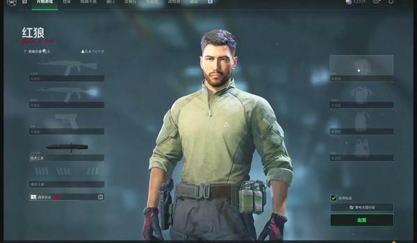 三角洲战术侧瞄准什么枪都能用吗（三角洲战术侧瞄准是所有枪都能用么？）