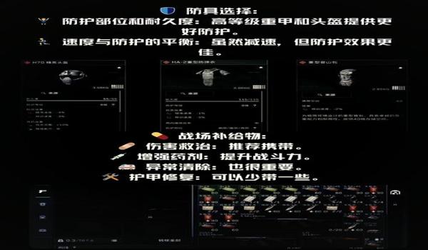 三角洲行动科技透视会封号吗(有没有办法让三角洲行动透视不被封?) 三角洲行动科技透视会封号吗(有没有办法让三角洲行动透视不被封?)