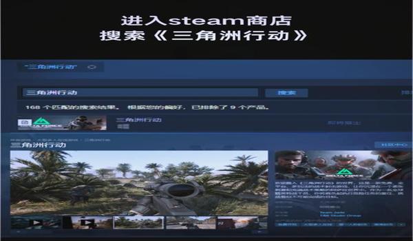 三角洲行动手游端的作弊多吗(《三角洲行动》手游端作弊的人多吗?) 三角洲行动手游端的作弊多吗(《三角洲行动》手游端作弊的人多吗?)