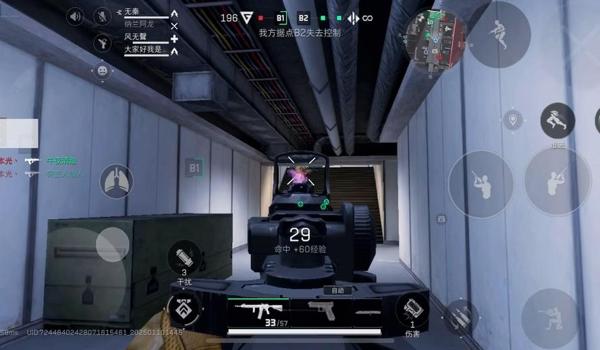 三角洲手游科技工具苹果(给我推荐几个三角洲手游科技工具) 三角洲手游科技工具苹果(给我推荐几个三角洲手游科技工具)