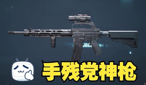 三角洲科技神器测评(三角洲科技神器测评视频有吗?) 三角洲科技神器测评(三角洲科技神器测评视频有吗?)