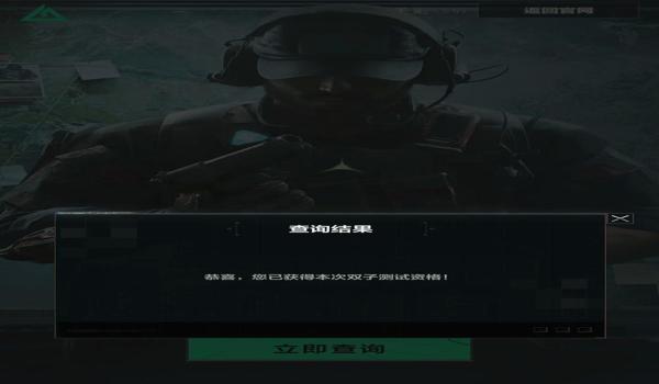 三角洲行动科技多不(《三角洲行动》官方对开挂的态度?) 三角洲行动科技多不(《三角洲行动》官方对开挂的态度?)