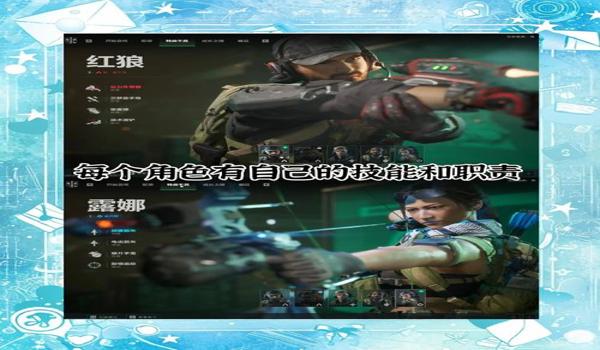 三角洲行动手机端科技(有免费的三角洲行动手机端科技吗?) 三角洲行动手机端科技(有免费的三角洲行动手机端科技吗?)