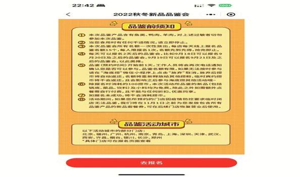 三角洲科技软件购买渠道(有没有免费的三角洲科技软件购买渠道?) 三角洲科技软件购买渠道(有没有免费的三角洲科技软件购买渠道?)