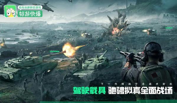 三角洲手游科技软件(有没有三角洲手游安全的科技?) 三角洲手游科技软件(有没有三角洲手游安全的科技?)