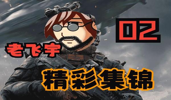 三角洲行动比较稳的科技（有没有三角洲行动绝对稳的科技？）