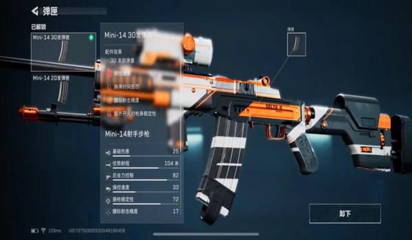 手机玩三角洲行动科技器（推荐一个手机玩《三角洲行动》的科技器）